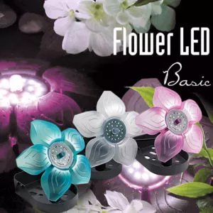 sicce flower led világítás